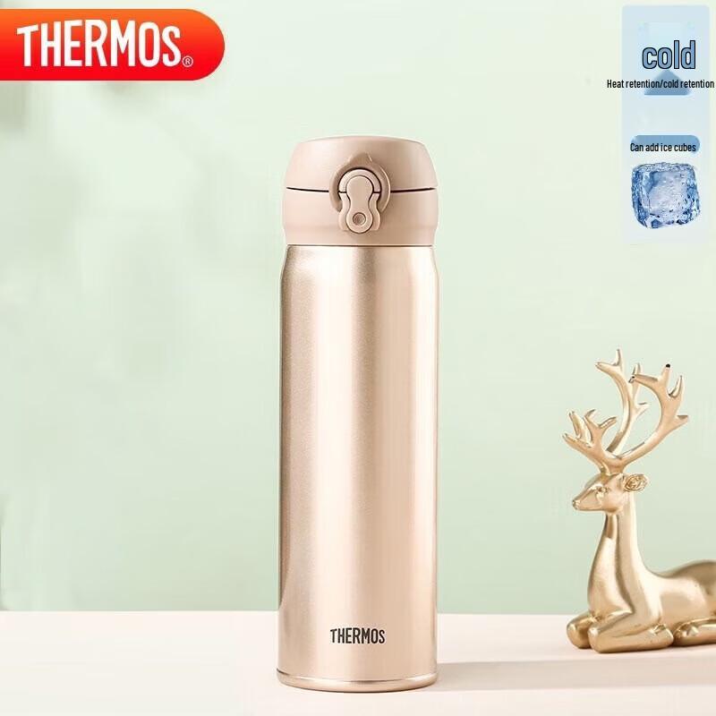 

THERMOS JNL-501 500ml Stainless Steel Insulated Bottle
