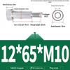 304 Stainless Steel Hex Socket Shoulder and Step Screw Set