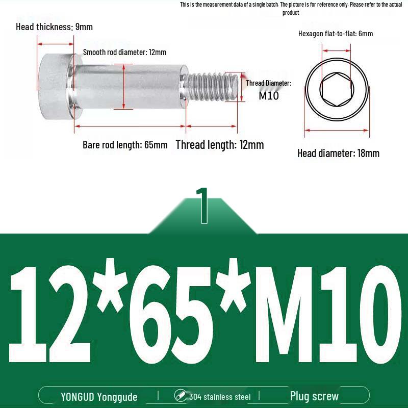 304 Stainless Steel Hex Socket Shoulder and Step Screw Set