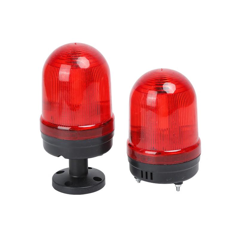 90 LED Magnetic Strobe Warning Light