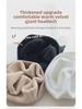 1562 Girls' Plus Velvet Thick Warm Dance Pantyhose - Autumn/Winter 2024