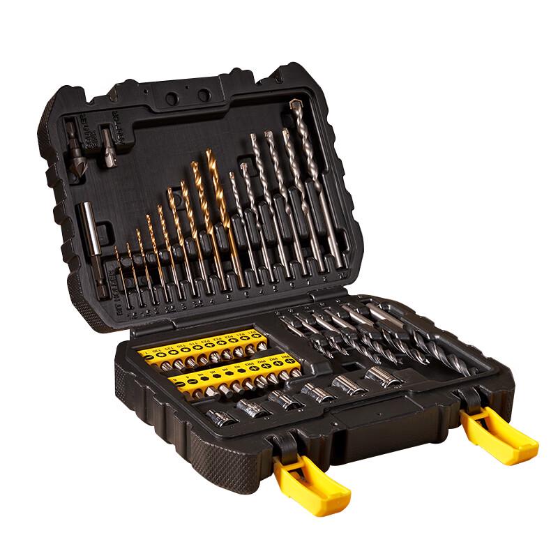 Stanley 50-Piece Twist Drill Bit Set
