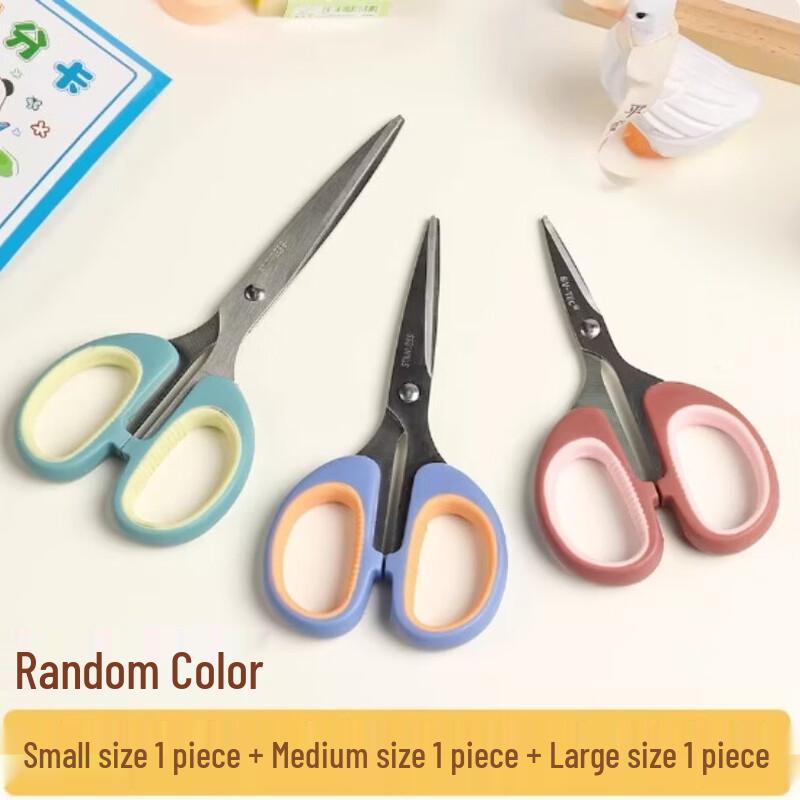 

Guaikeai Stainless Steel Round-Tip Scissors Set