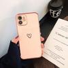 Applicable to iPhone17 mobile phone Apple 16promax electroplating love iPhone15/XS/XR straight edge protective case