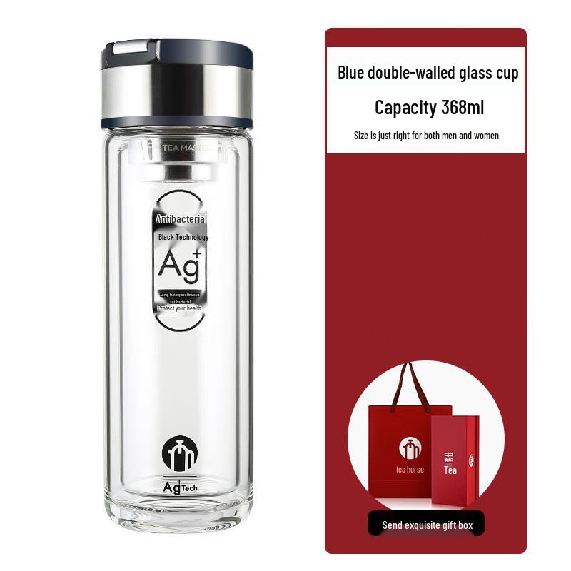 FUGUANG Tea Master Silver Ion Double-Layer Insulated Glass Tea Cup 368ml