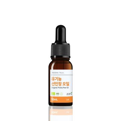 Organiczny olej z nasion kaktusa Organiczny olej naturalny 5ml 10ml