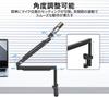 Ulanzi ZJ05 Microphone Boom Desktop Desk Angle Microphone Adapter Cable Aluminum Suitable for Condenser Ideal for Remote and Video Load Capacity
