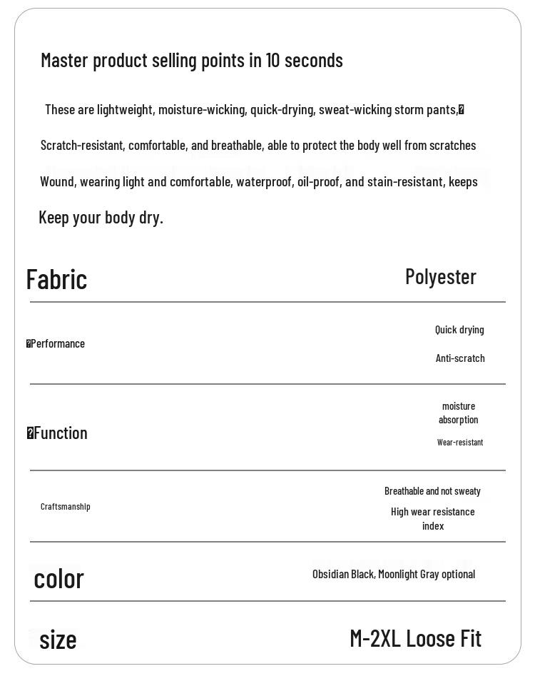 MMOPTOP Men's Loose Fit Quick-Dry Outdoor Cargo Pants MIZ02