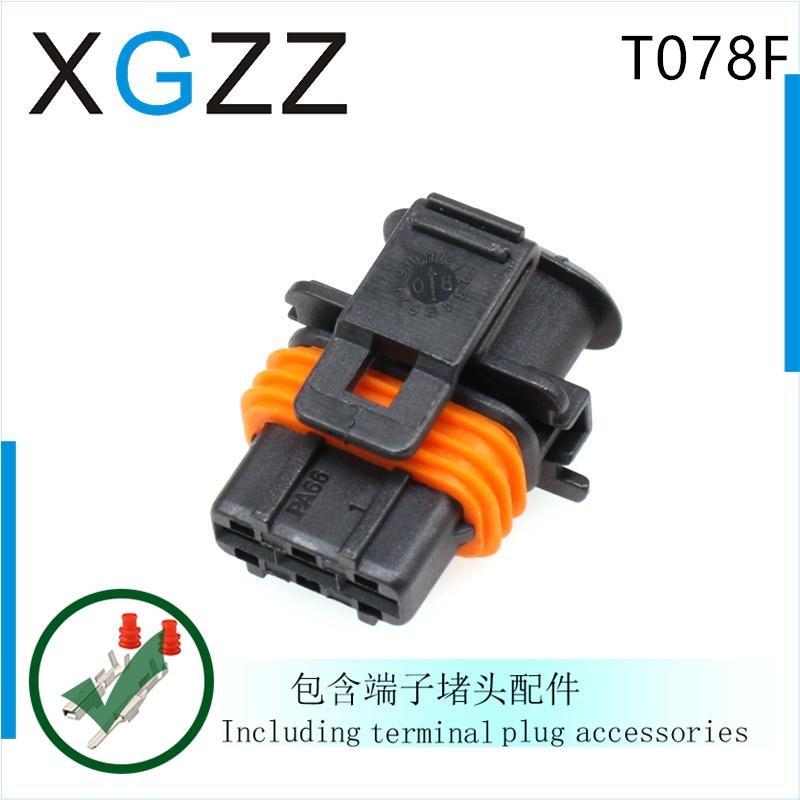 1928404073 Air Flow Sensor Axial Pressure Timing Sensor Plug Connector Wire Harness Mass Air Flow 3