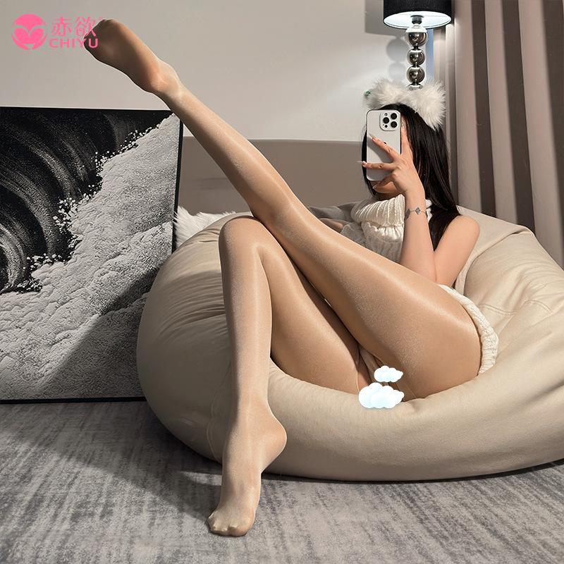 Shiny Crotchless Pantyhose & Bodysuit Lingerie Set