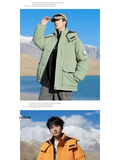 Men's Thickened Hooded Cotton Winter Jacket for Outdoor and Workwear 2025