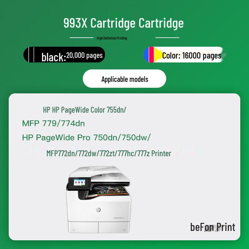 Befon 993XL Compatible Ink Cartridge Set