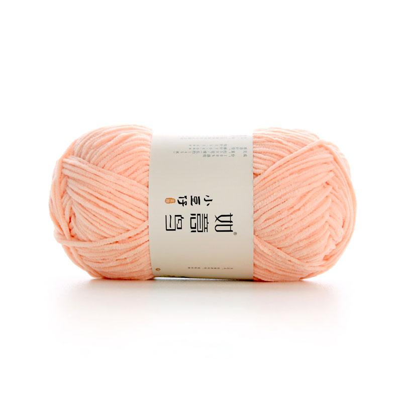 50g/Roll 2mm Thin Chenille Yarn Hand-Woven DIY Doll Craft Scarf Woven Soft Warm Yarn Blanket Crochet Knitting Thread 145 Meters