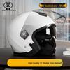 Unisex Electric Vehicle Helmet with Cold Protection, Warm Neck Gaiter, Detachable Half Helmet, Motorcycle Safety Features & Dual Visor.