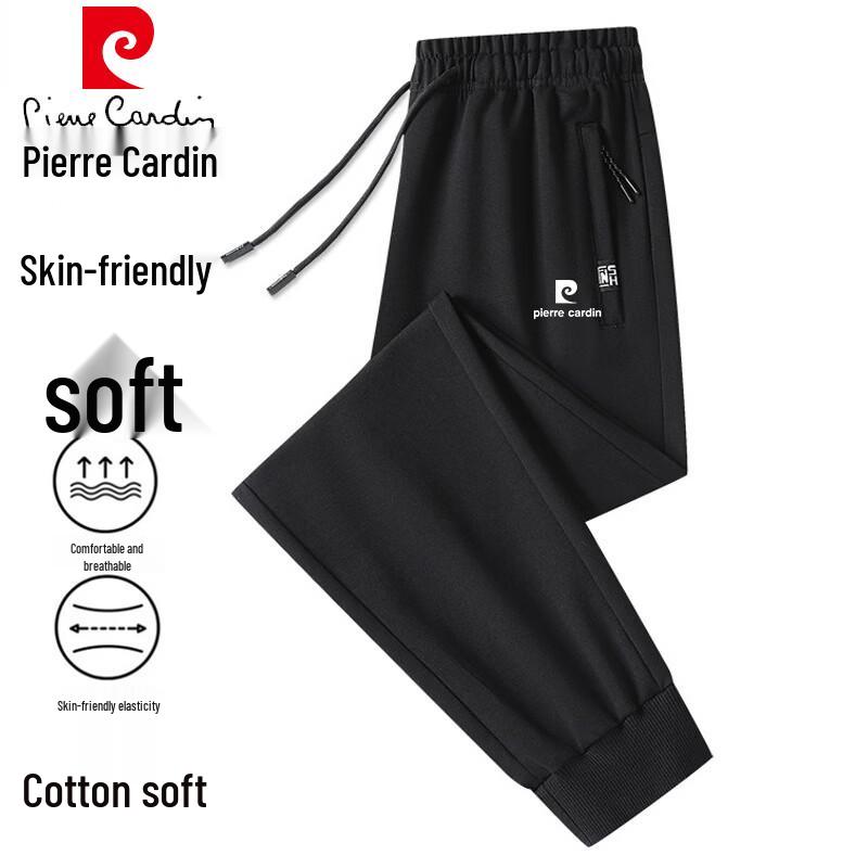Pierre Cardin Men's Ice Silk Quick-Dry Straight Casual Pants