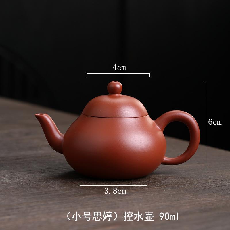 

Chinese Yixing Purple Clay Teapots Raw Ore Dahongpao Home Tea Pot Tea Ceremony Accessories Household Zisha Teaware