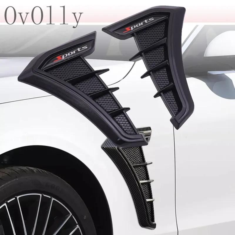 Vent Cover Fender Hood Air Flow Intake Trim Car Side Exterior Accessories Wing Decals Ventilation Sticker Modified Styling 2pcs