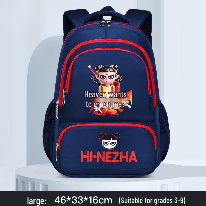 Nezha Backpack: Lightweight, Spine-Supportive for Grades 1-6, Large Capacity, Reduces Load, Ideal for Students
