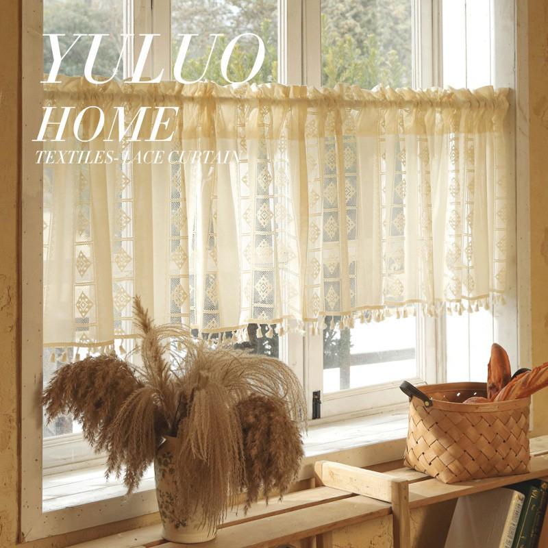 French Country Lace Magic Tie Short Curtain Kitchen Door Window