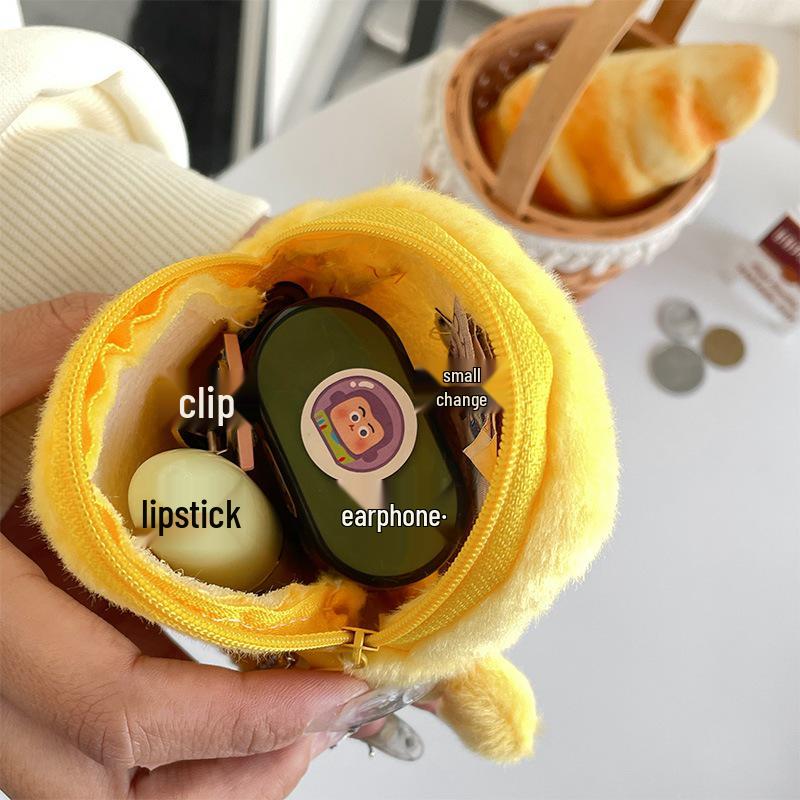 Cute Yellow Chicken Plush Coin Purse & Lipstick Holder