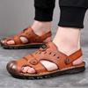 Baotou sandals men's leather casual beef tendon sole first layer cowhide beach shoes dual-purpose driving wear-resistant non-slip dad shoes