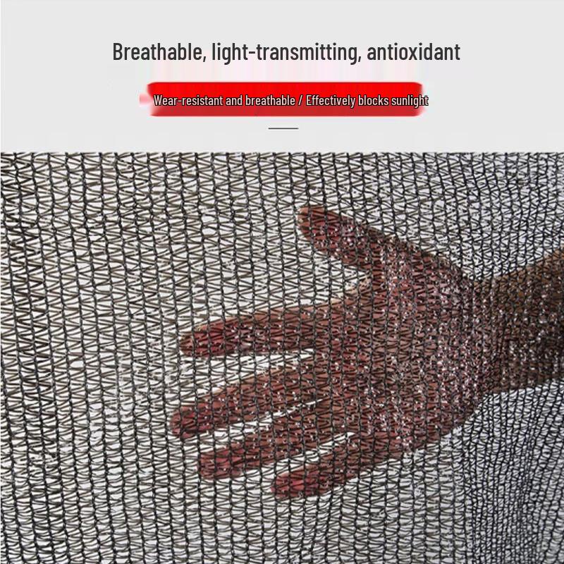 Xiao Shige Industrial Sunshade & Dustproof Net
