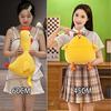 Kawaii Long-Necked Chicken Stuffed Plush Toy Soft Yellow Round Funny Doll Children's Gift Baby Kids Hobby Toy