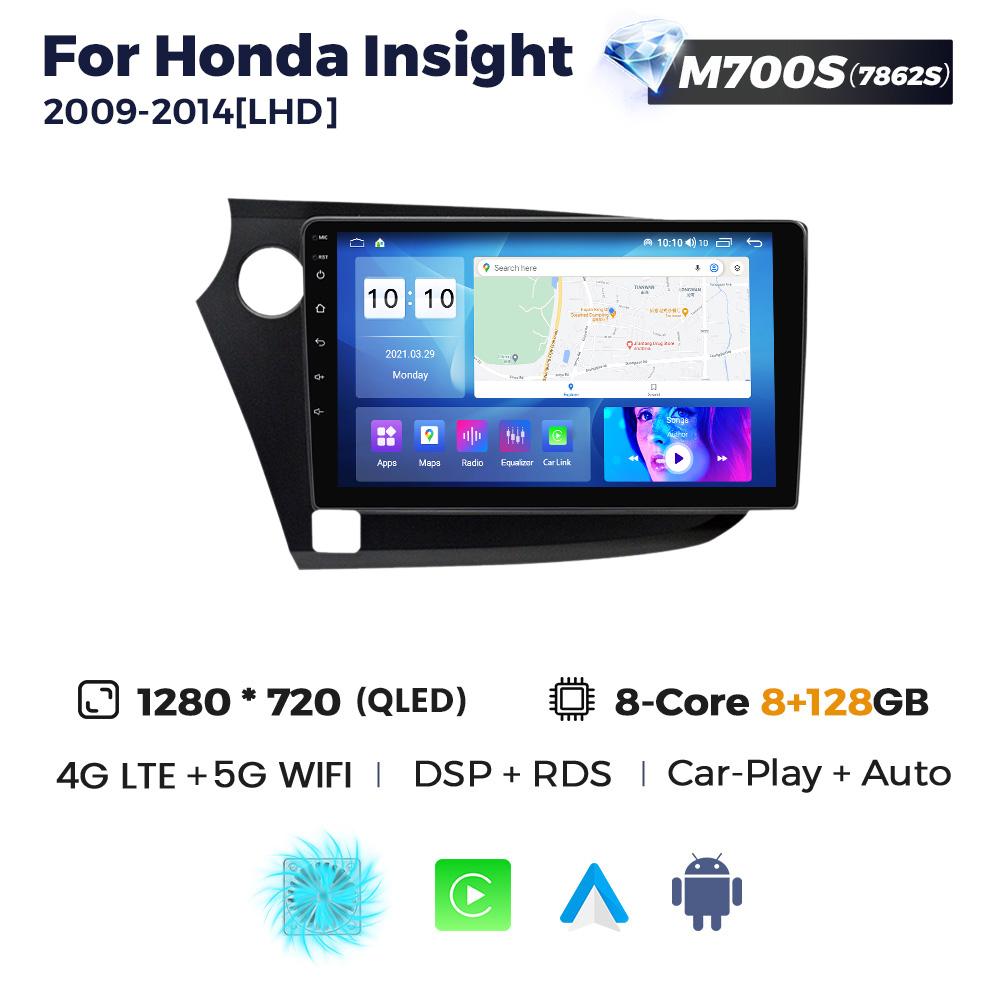 Radio auto Android 9 inch pentru Honda Insight 2009-2014, player video multimedia, Carplay, navigație GPS, suport 4G LTE + WIFI DSP + RDS