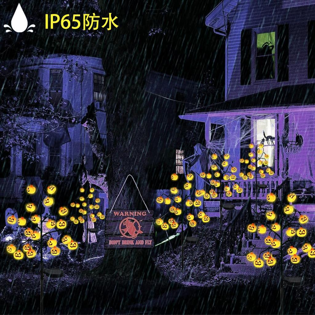 Garten Halloween Kürbis Beleuchtungsset Automatische Stilvolle Beleuchtung Dekorativ Spukhaft Schaffen Dekorative Lichter Solarbetriebene Lichter, Außen,