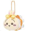 Chiika Magical Chiika Petit Mini Mascot (Rabbit)