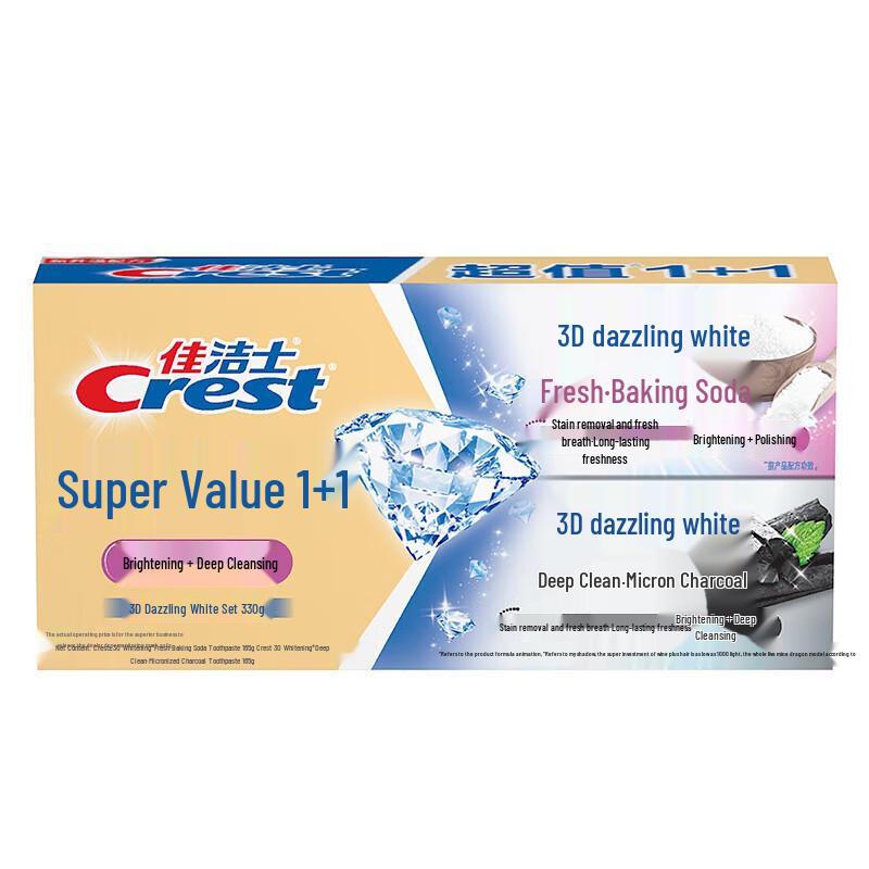 

Crest 3D White Baking Soda & Charcoal Toothpaste Double Pack