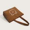 Bag Tote Bag Women Large Capacity Handbag Cloth Bag Shoulder Bag Ladies Commuting High-end Sense Light Luxury Cute Korean Style