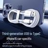 Fast Charging Braided Data Cable for Huawei & iPhone 15/15 Pro Max, PD 20W