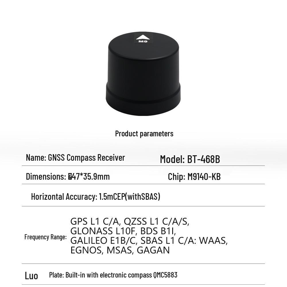 North Sky BT-468B GPS Module with Integrated BeiDou GNSS, QMC5883 Compass, and Antenna