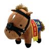 Thoroughbred Collection Mascot BC17 (Geoglyph)