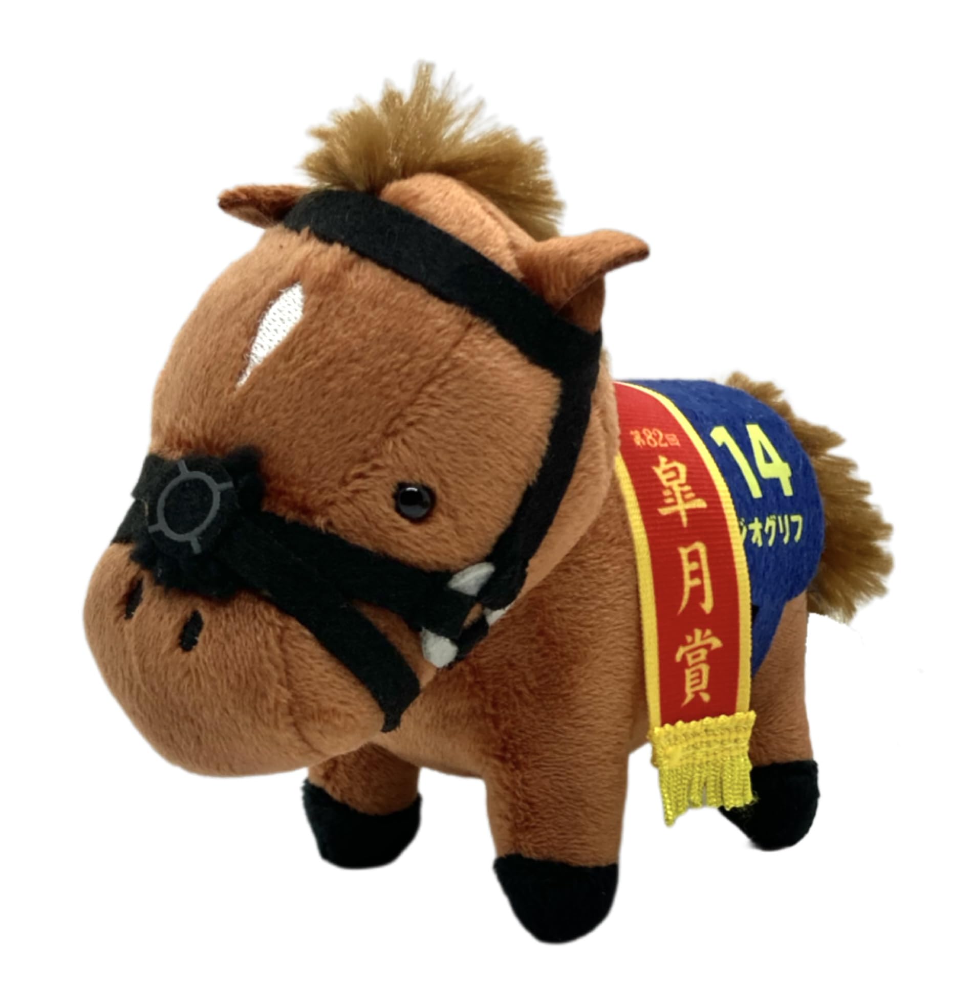 

Thoroughbred Collection Mascot BC17 (Geoglyph)
