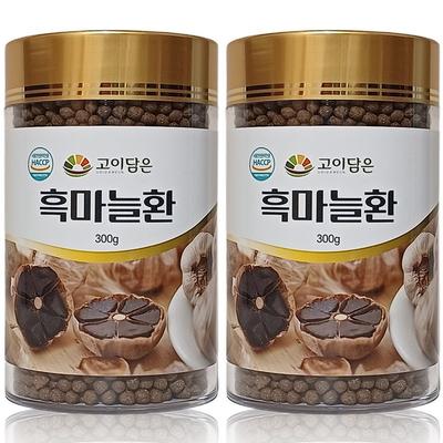 Black Garlic Pill Gold Fermented Injin Mugwort Health Healthy Extract Powder 300g Aged Essence Powder, 300g, 2 Pieces