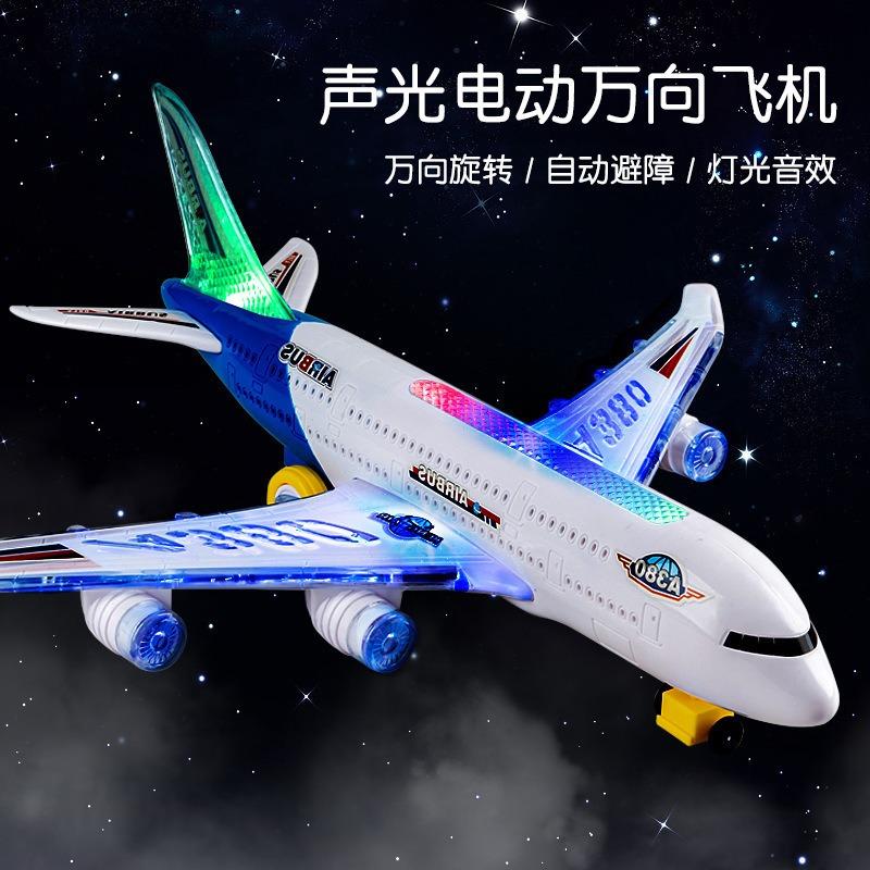 Electric A380 Airplane Model Toy With Light Sound For Kids