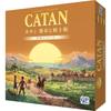 GP Catan Cities and Knights Expansion Board Game 2026 Renewal Edition Strategy Tabletop Game Japanese Version