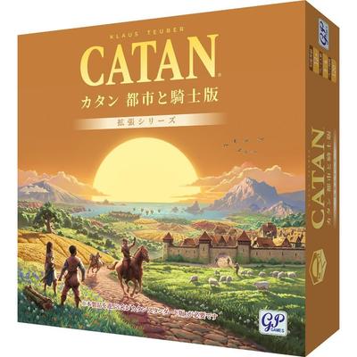 GP Catan Cities and Knights Expansion Board Game 2026 Renewal Edition Strategy Tabletop Game Japanese Version
