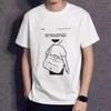Printed Ins Short-sleeved T-shirt Men's Slim Tide Summer New Trend Round Neck Men's Cotton