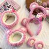 Strawberry Bear Plush Ears Headband Cartoon Face Wash Non-Slip Cute Headdress
