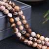 Australia Zebra Stone Natural Round Beads 15"Strand Smooth Loose Spacer Beads 4/6/8/10/12mm for Jewelry Making DIY Bracelets Accessories