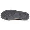 Asics Court Mz 2.0 Unisex Cream Gray 1203A405-200
