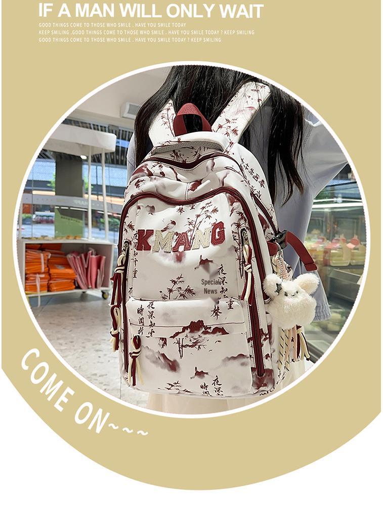 Chinese Ink Wash Backpack, Large Capacity for Students: Ideal for Girls, Boys, and College Use