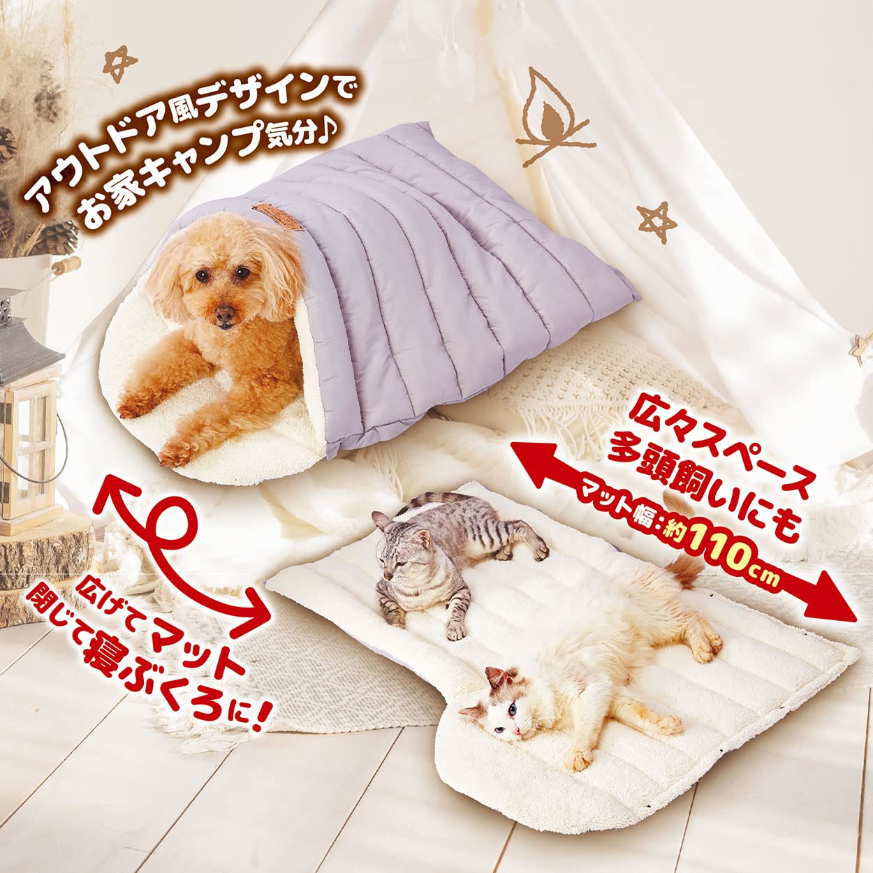

Petio Dog and Cat Can Be Spread Fluffy Sleeping Gray Bed, Out, Bed, серый