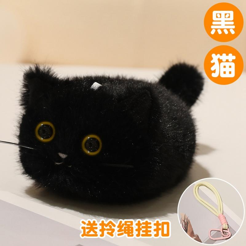 16CM Super Cute Cat Plush Toy Feel Free To Pinch It Freely Soft Stuffed PP Cotton Holiday Gift Birthday Gift