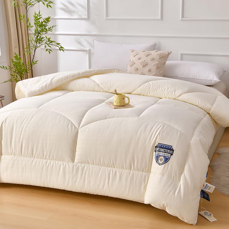 Fangwang & Zhongke Joint Functional Quilt