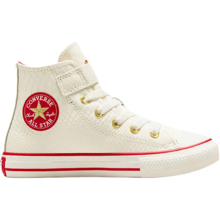 Converse All Star 1V Comfortable High-Top Kids Sneakers Kids Sneakers Beige Red Gold A13352C