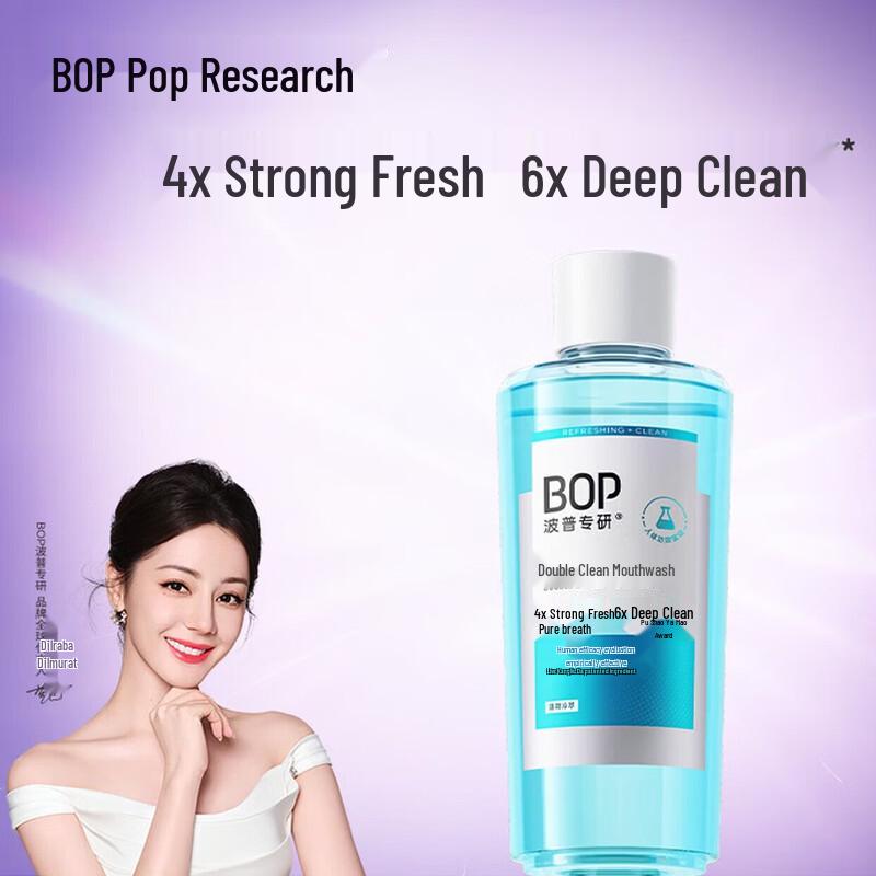 

Pop Expert Dual Clear Mint Mouthwash